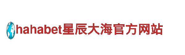 6566体育app网页版-优质钢铁制造